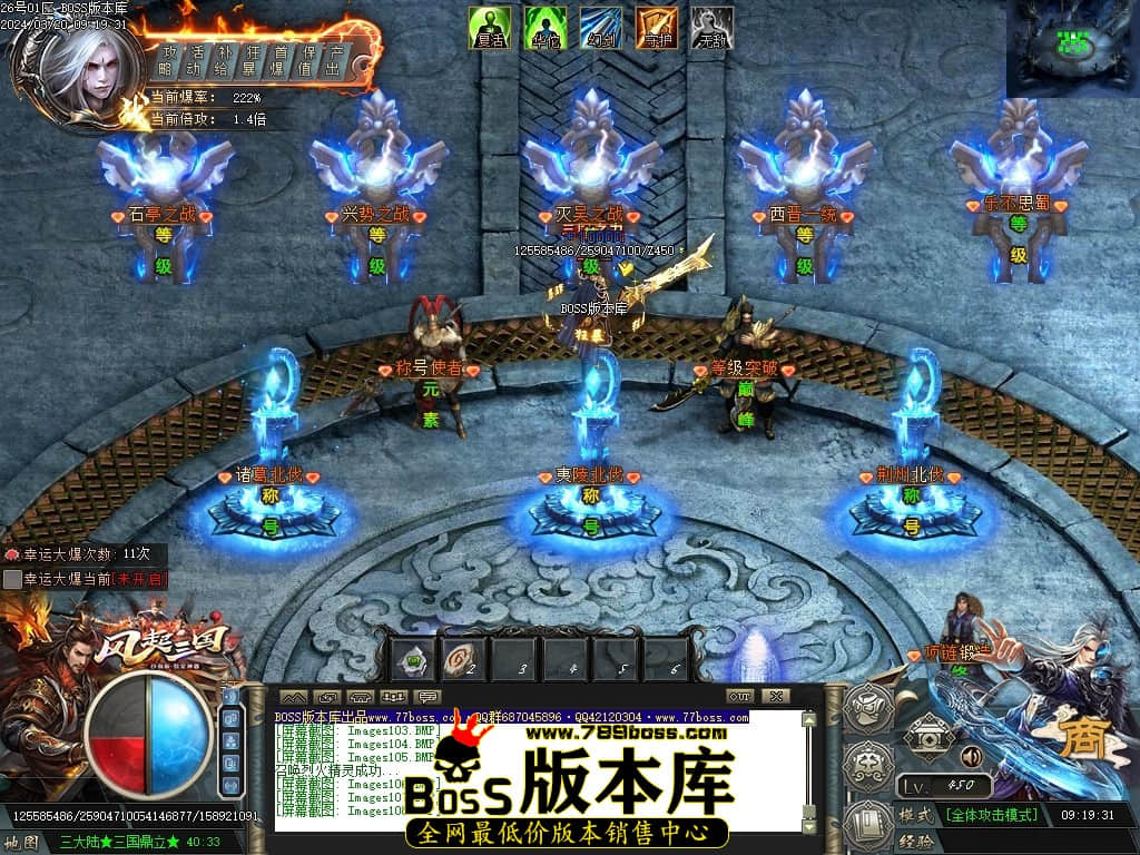 Images109压缩后.JPG
