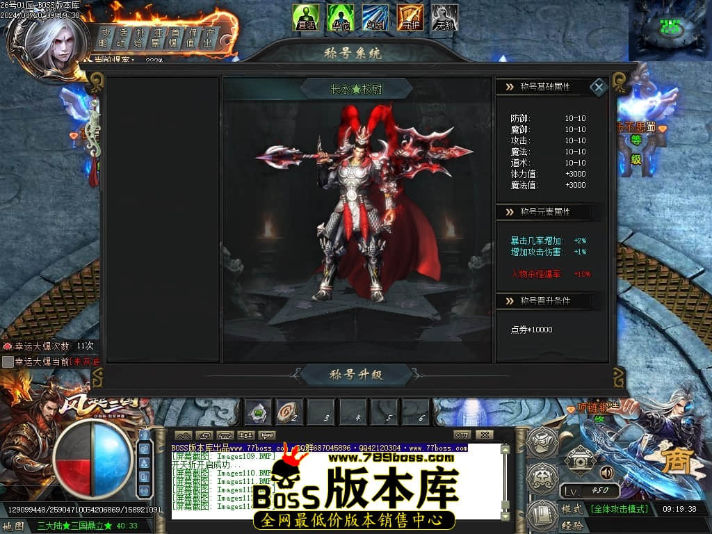 Images115压缩后.JPG