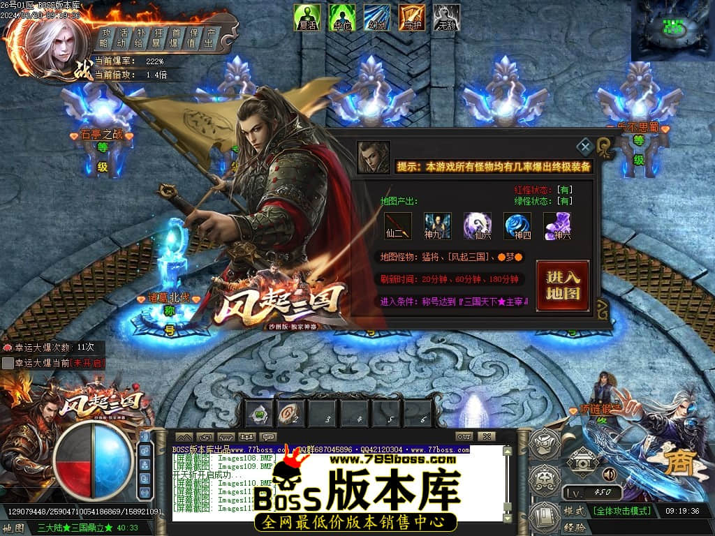 Images114压缩后.JPG