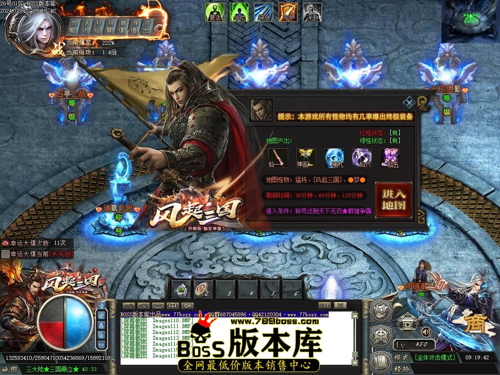 Images117压缩后.JPG