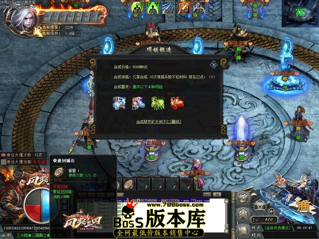 Images121压缩后.JPG