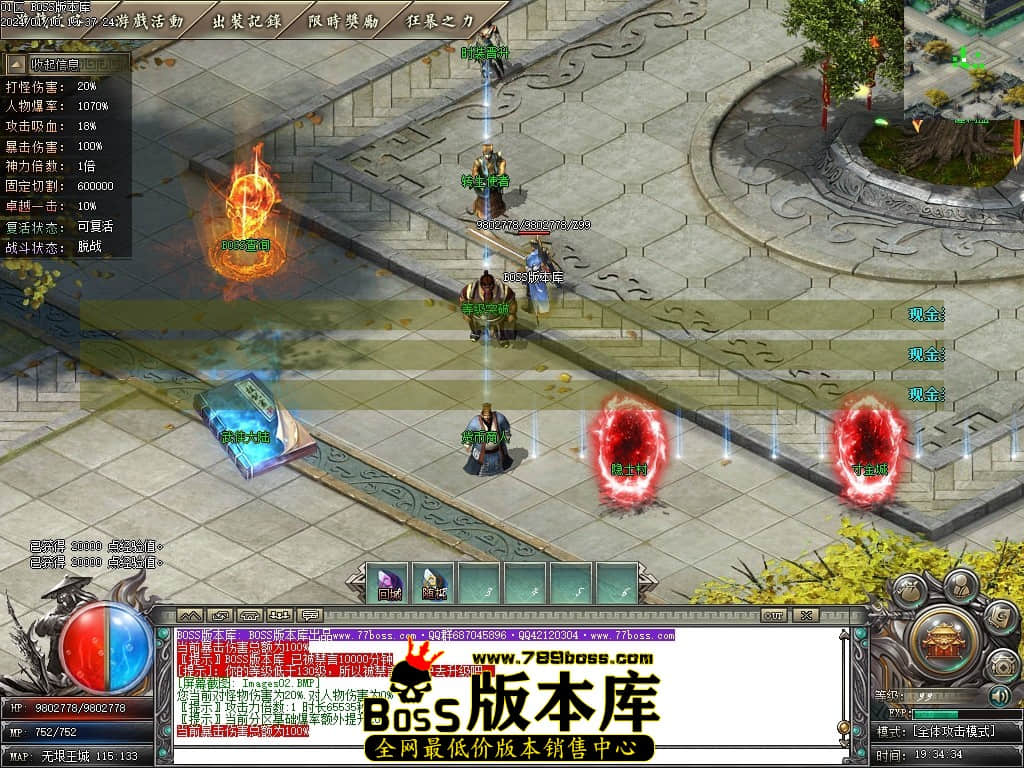 Images03压缩后.JPG Images03压缩后.JPG