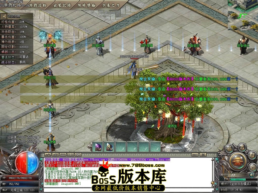 Images04压缩后.JPG Images04压缩后.JPG