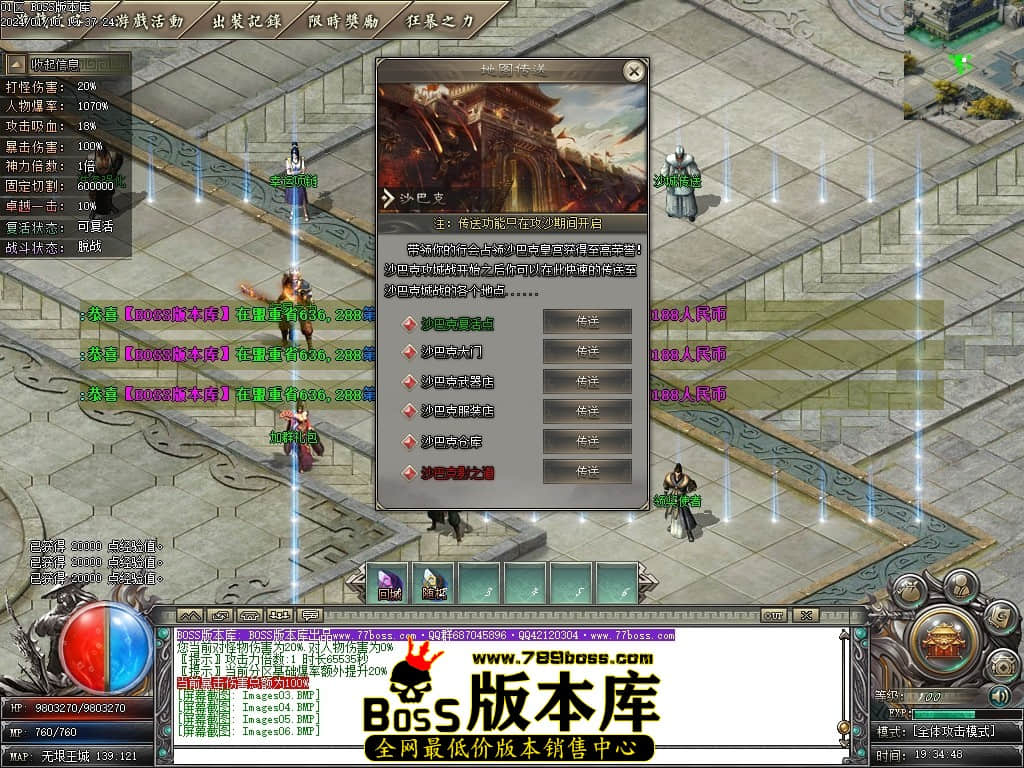 Images07压缩后.JPG Images07压缩后.JPG