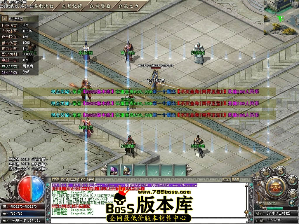 Images05压缩后.JPG Images05压缩后.JPG