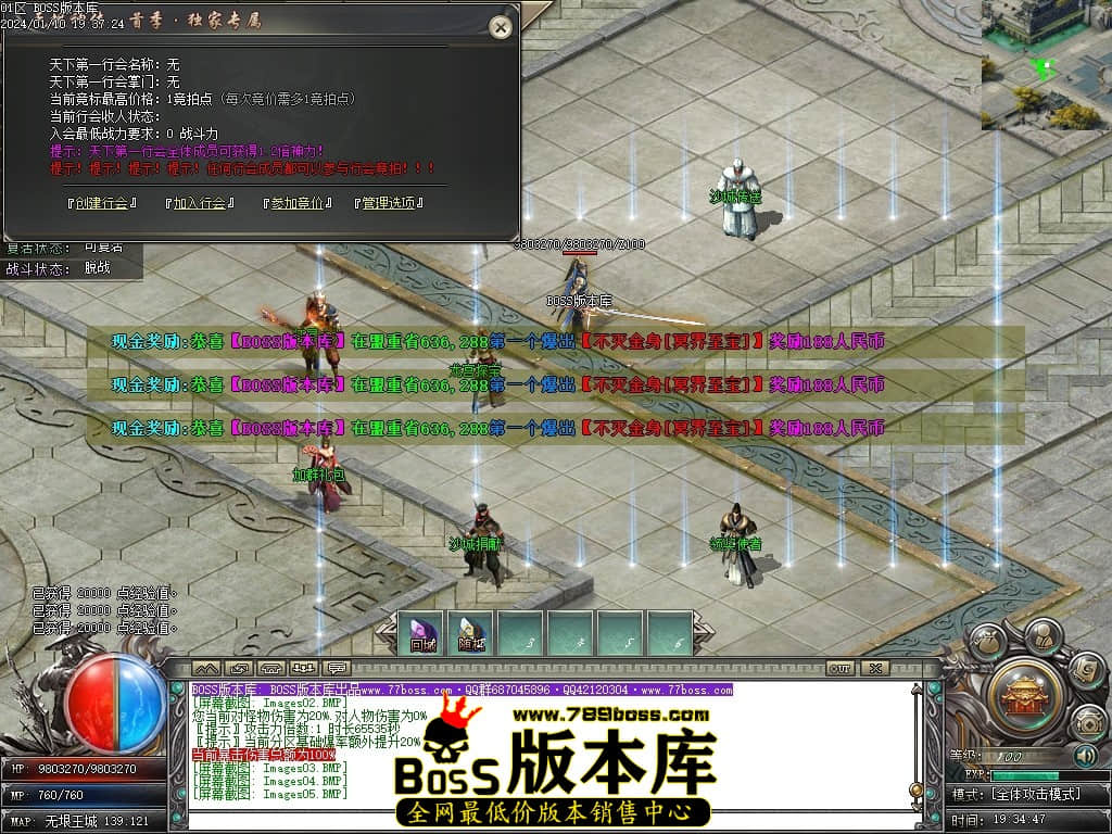 Images06压缩后.JPG Images06压缩后.JPG