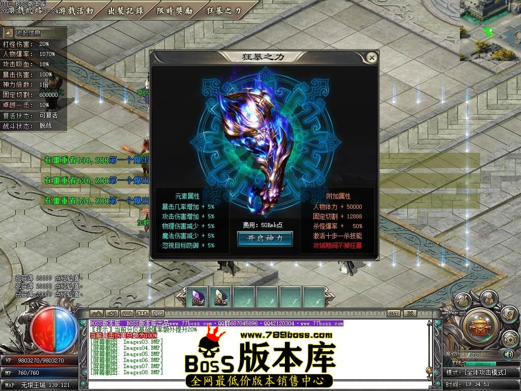 Images09压缩后.JPG Images09压缩后.JPG