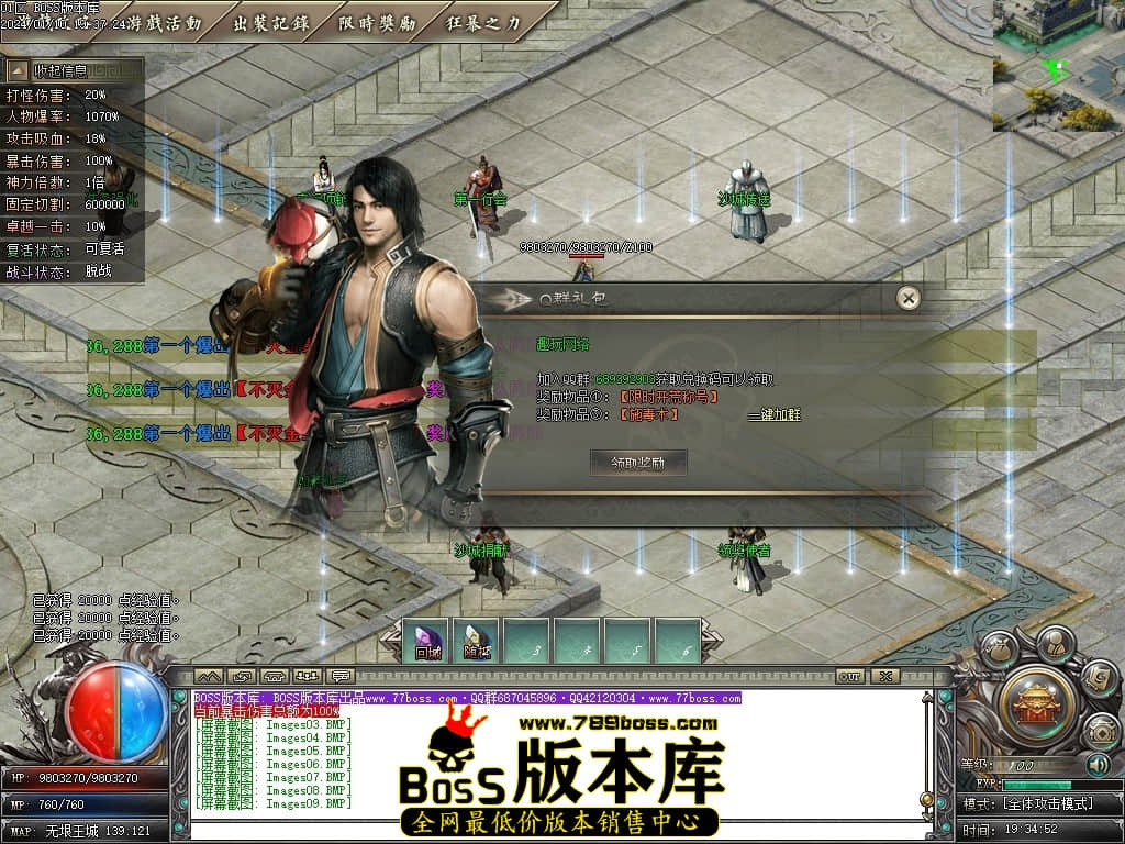 Images10压缩后.JPG Images10压缩后.JPG