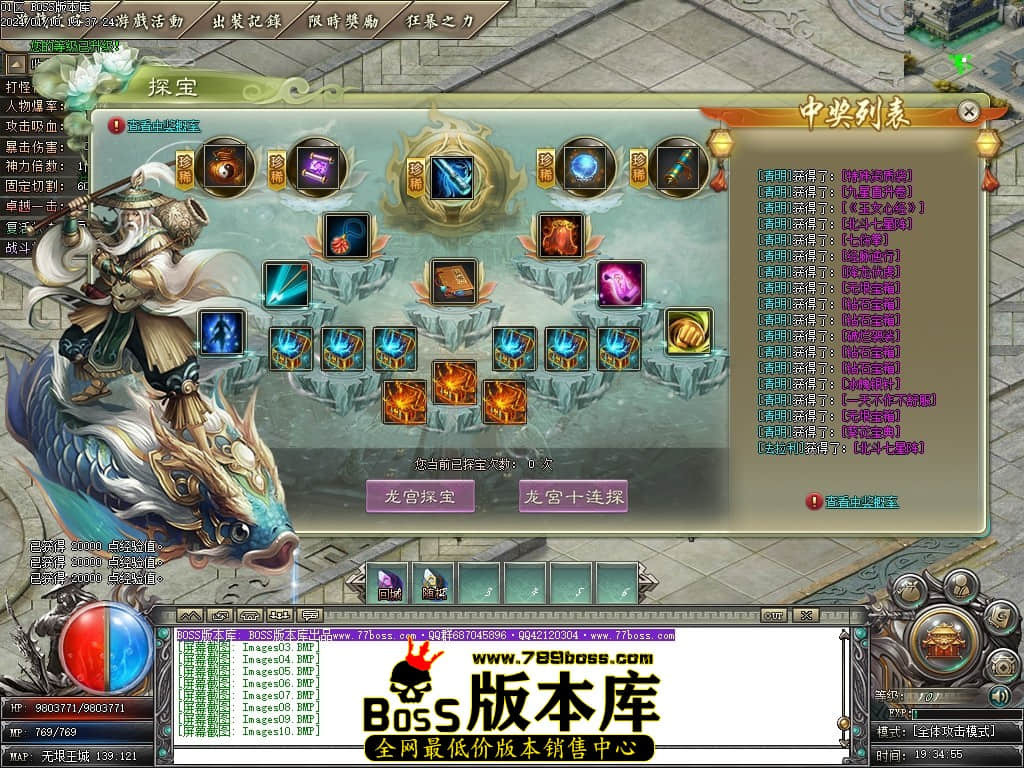 Images11压缩后.JPG Images11压缩后.JPG