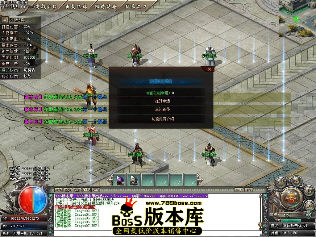 Images08压缩后.JPG Images08压缩后.JPG