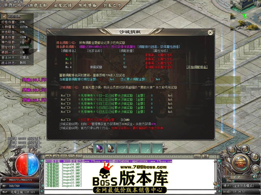 Images12压缩后.JPG Images12压缩后.JPG