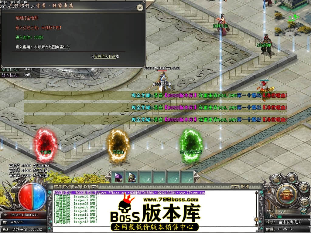 Images14压缩后.JPG Images14压缩后.JPG