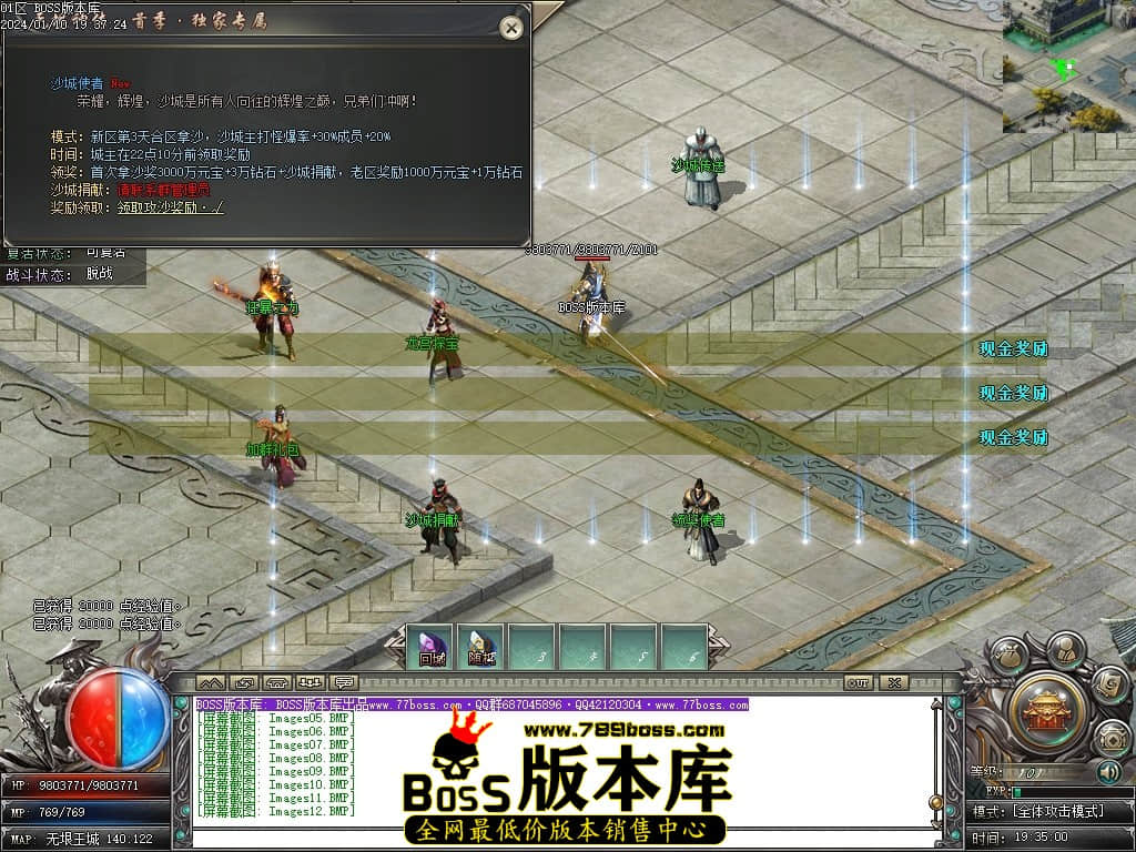 Images13压缩后.JPG Images13压缩后.JPG