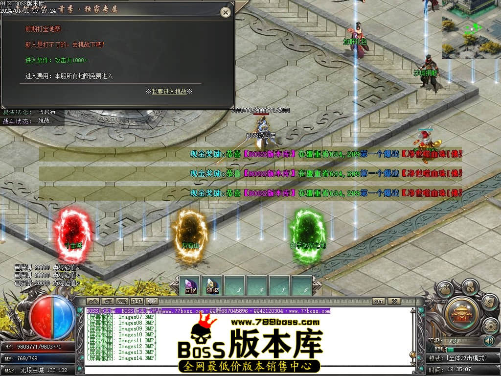 Images15压缩后.JPG Images15压缩后.JPG