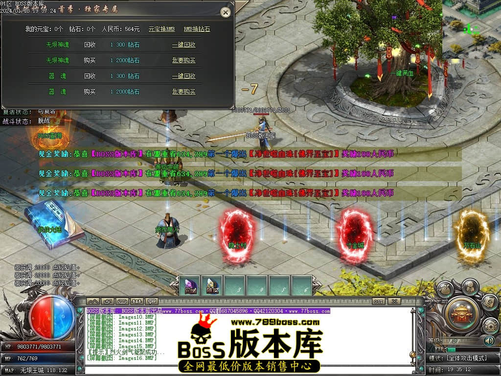 Images17压缩后.JPG Images17压缩后.JPG