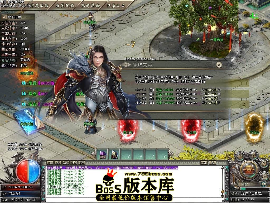 Images18压缩后.JPG Images18压缩后.JPG