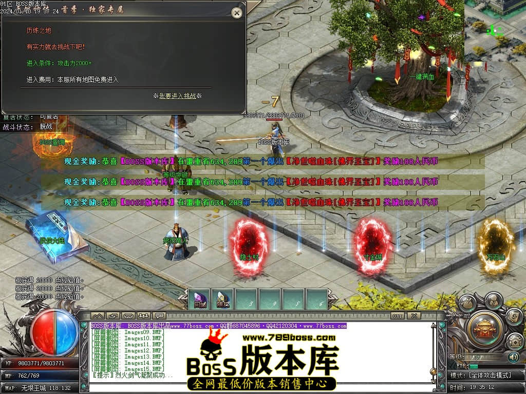 Images16压缩后.JPG Images16压缩后.JPG