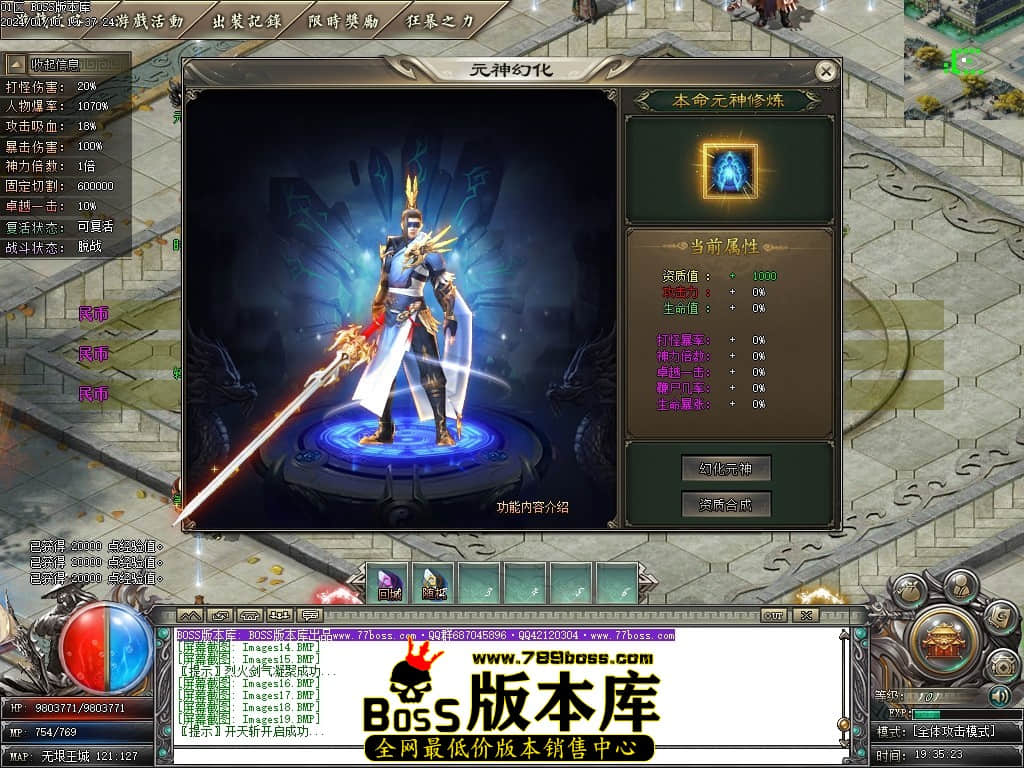 Images20压缩后.JPG Images20压缩后.JPG