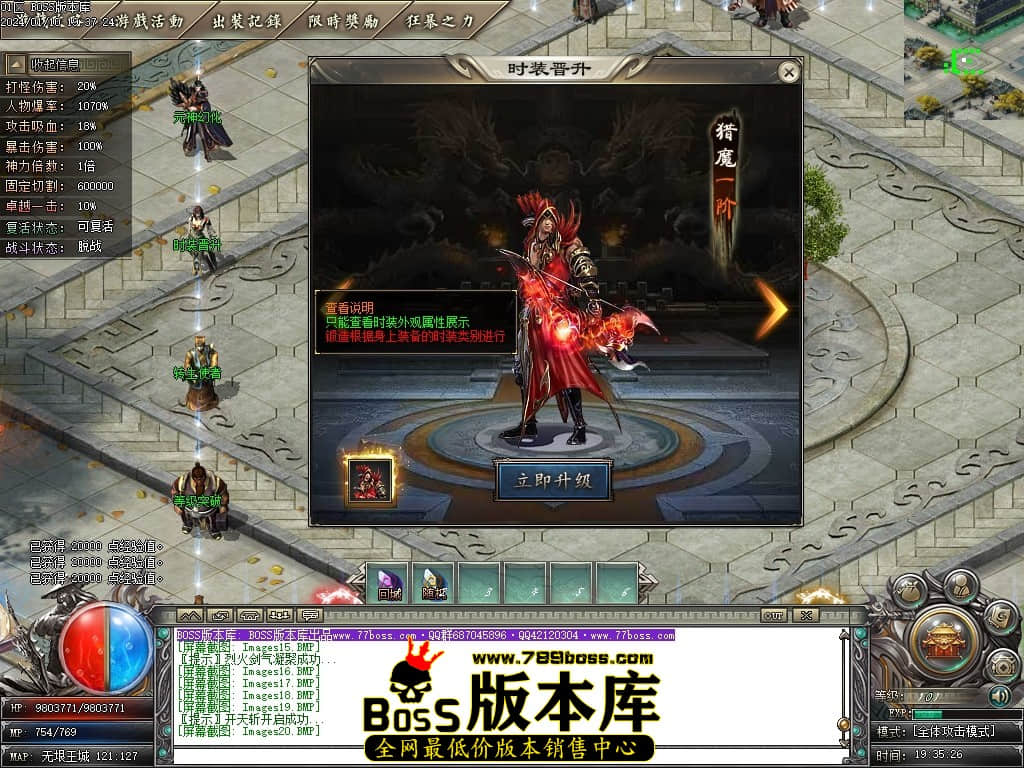 Images21压缩后.JPG Images21压缩后.JPG