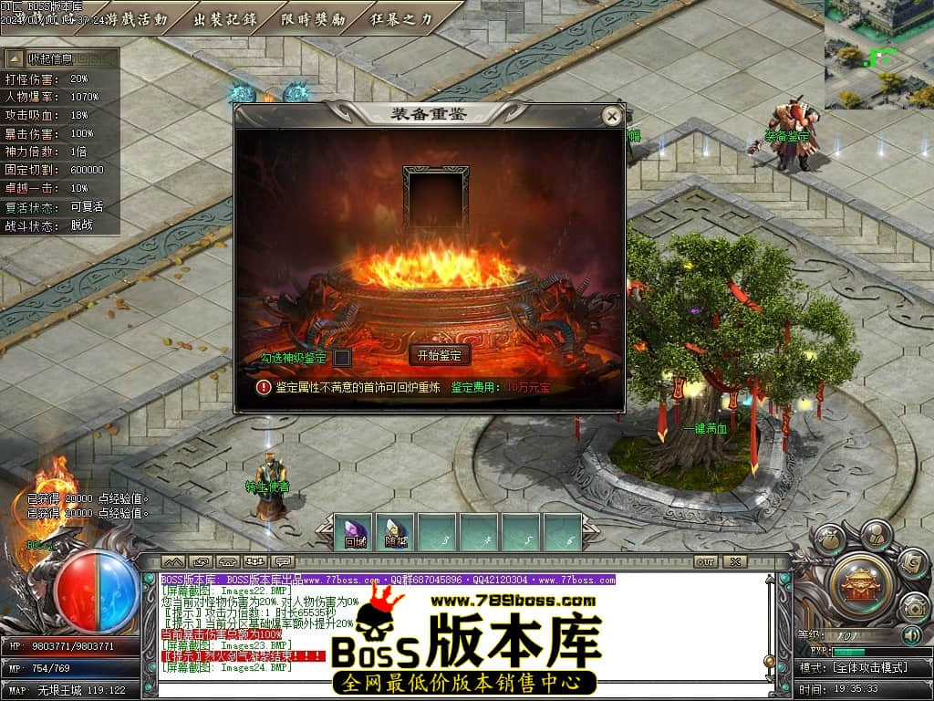 Images25压缩后.JPG Images25压缩后.JPG