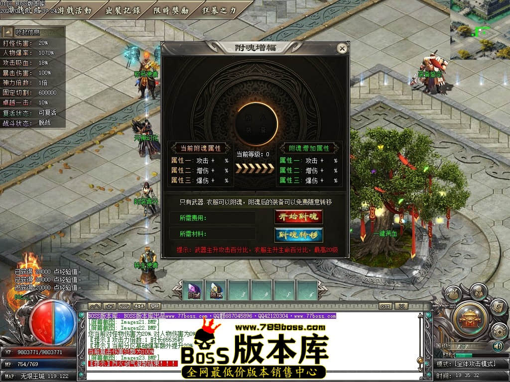 Images24压缩后.JPG Images24压缩后.JPG