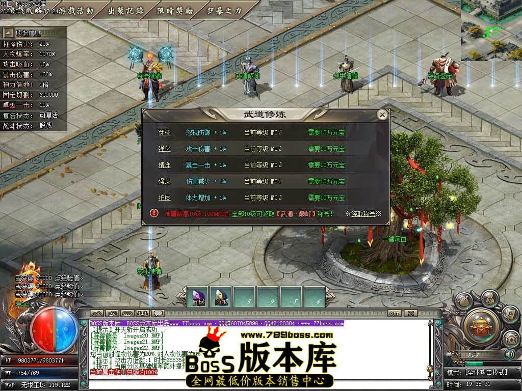 Images23压缩后.JPG Images23压缩后.JPG