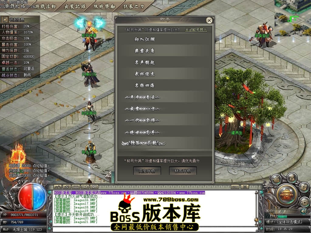 Images22压缩后.JPG Images22压缩后.JPG