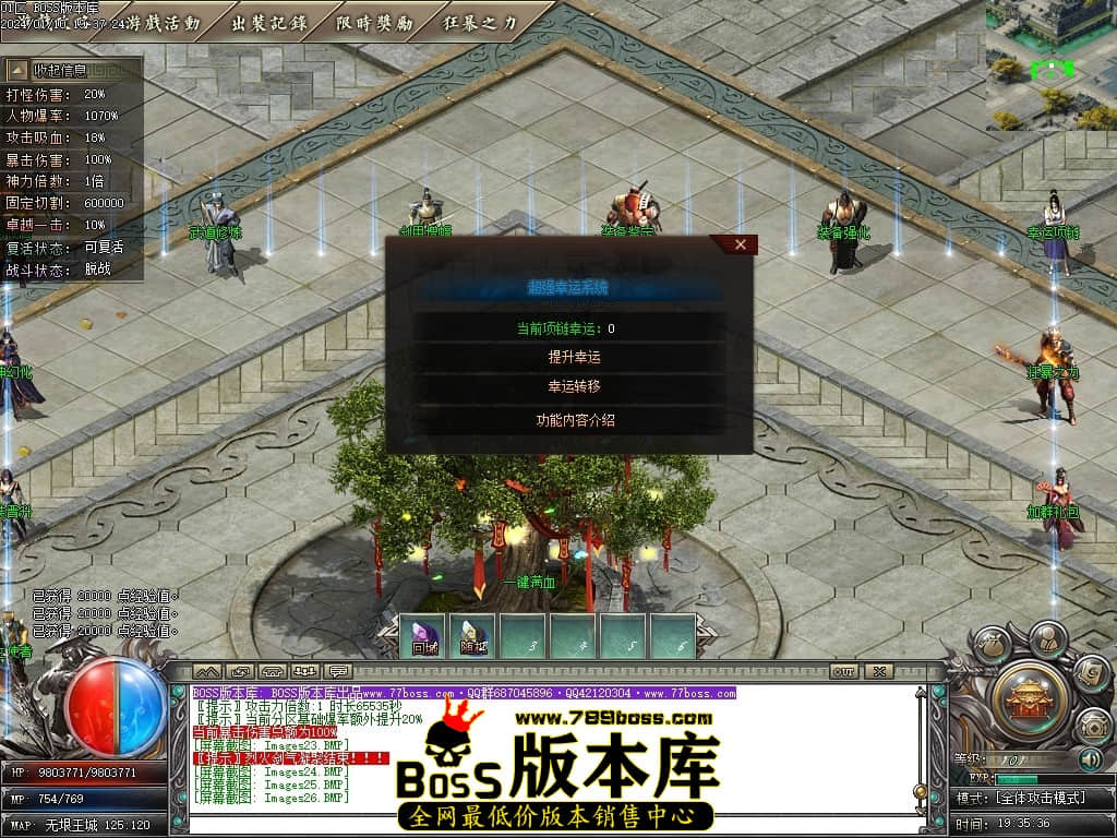 Images27压缩后.JPG Images27压缩后.JPG