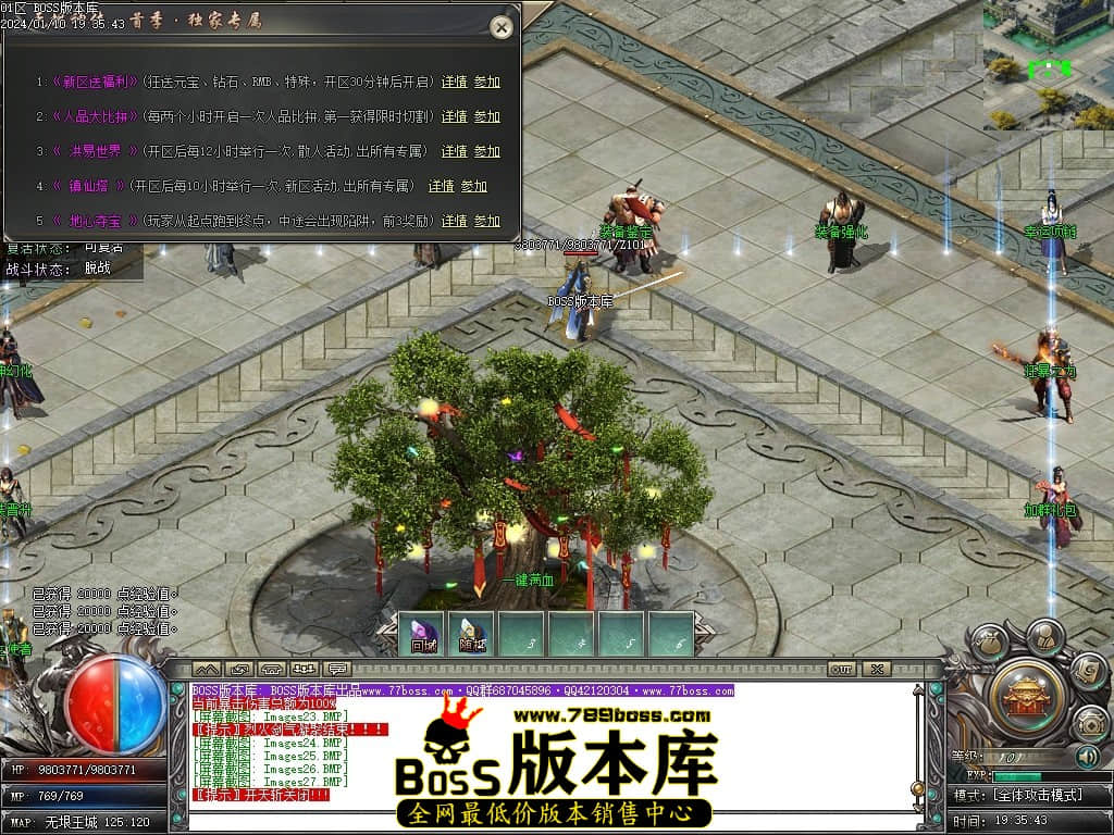 Images28压缩后.JPG Images28压缩后.JPG