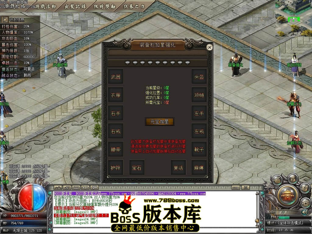 Images26压缩后.JPG Images26压缩后.JPG