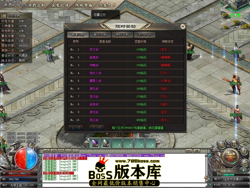 Images30压缩后.JPG Images30压缩后.JPG