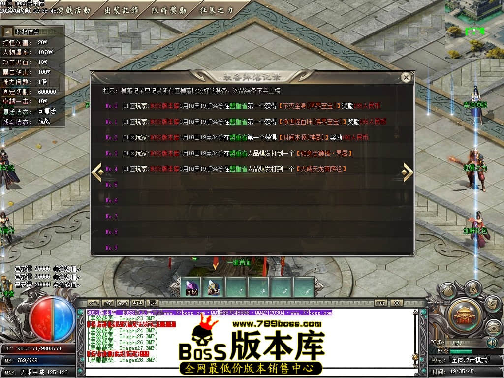 Images29压缩后.JPG Images29压缩后.JPG