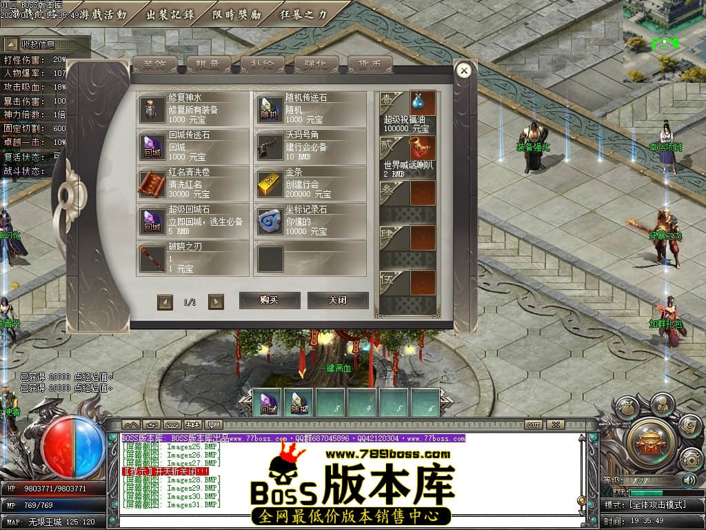 Images32压缩后.JPG Images32压缩后.JPG