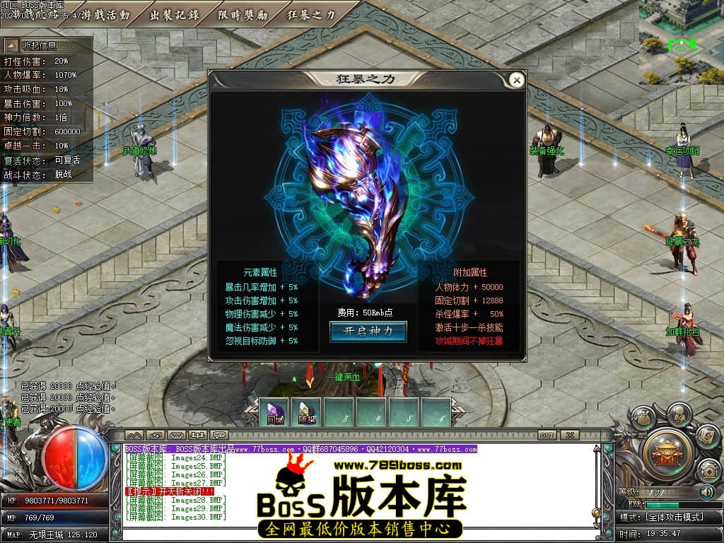 Images31压缩后.JPG Images31压缩后.JPG