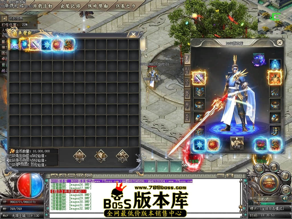 Images33压缩后.JPG Images33压缩后.JPG