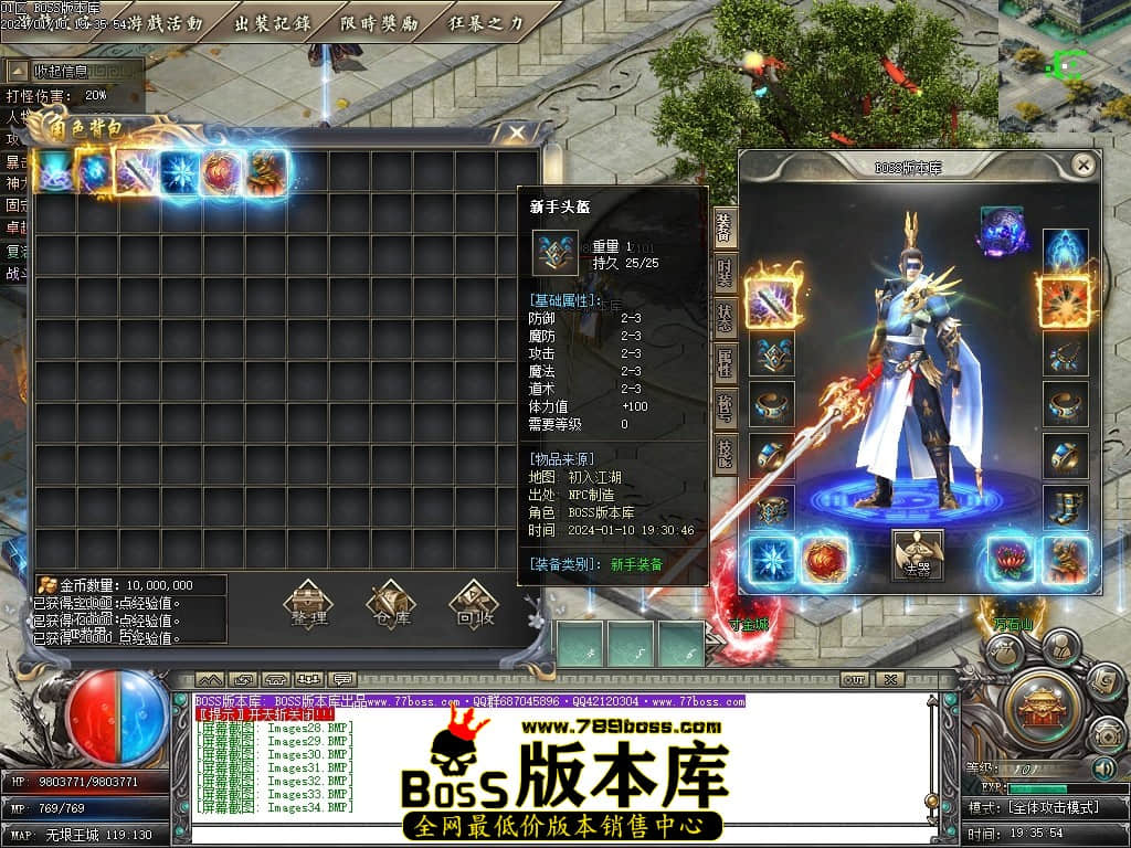 Images35压缩后.JPG Images35压缩后.JPG