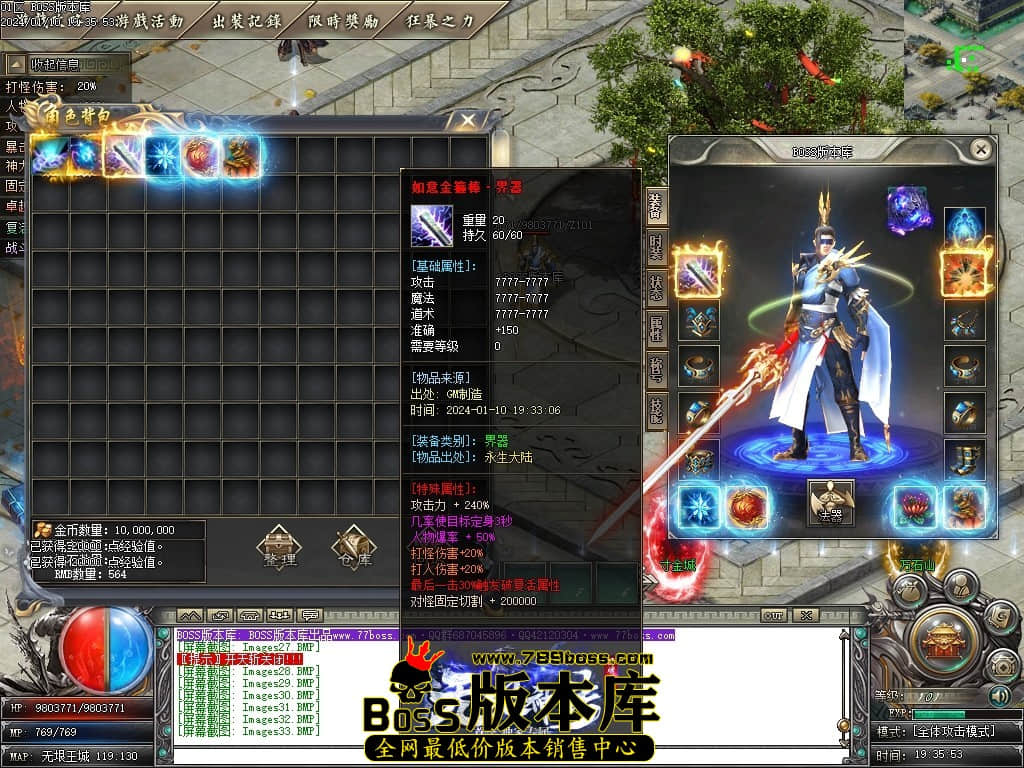 Images34压缩后.JPG Images34压缩后.JPG