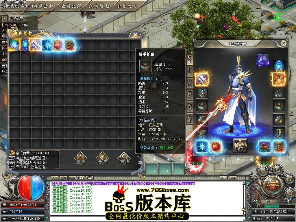 Images36压缩后.JPG Images36压缩后.JPG