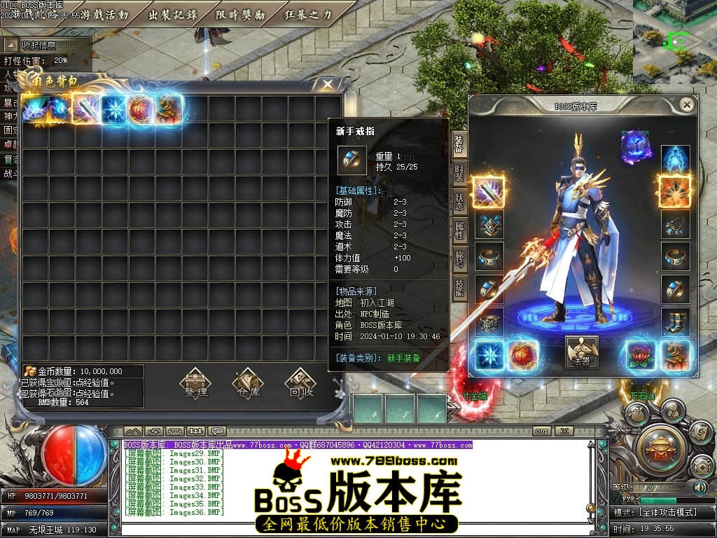 Images37压缩后.JPG Images37压缩后.JPG