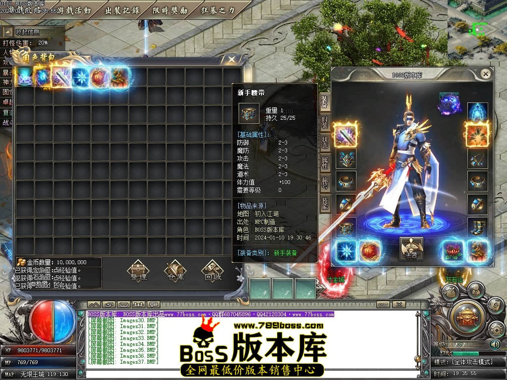 Images38压缩后.JPG Images38压缩后.JPG