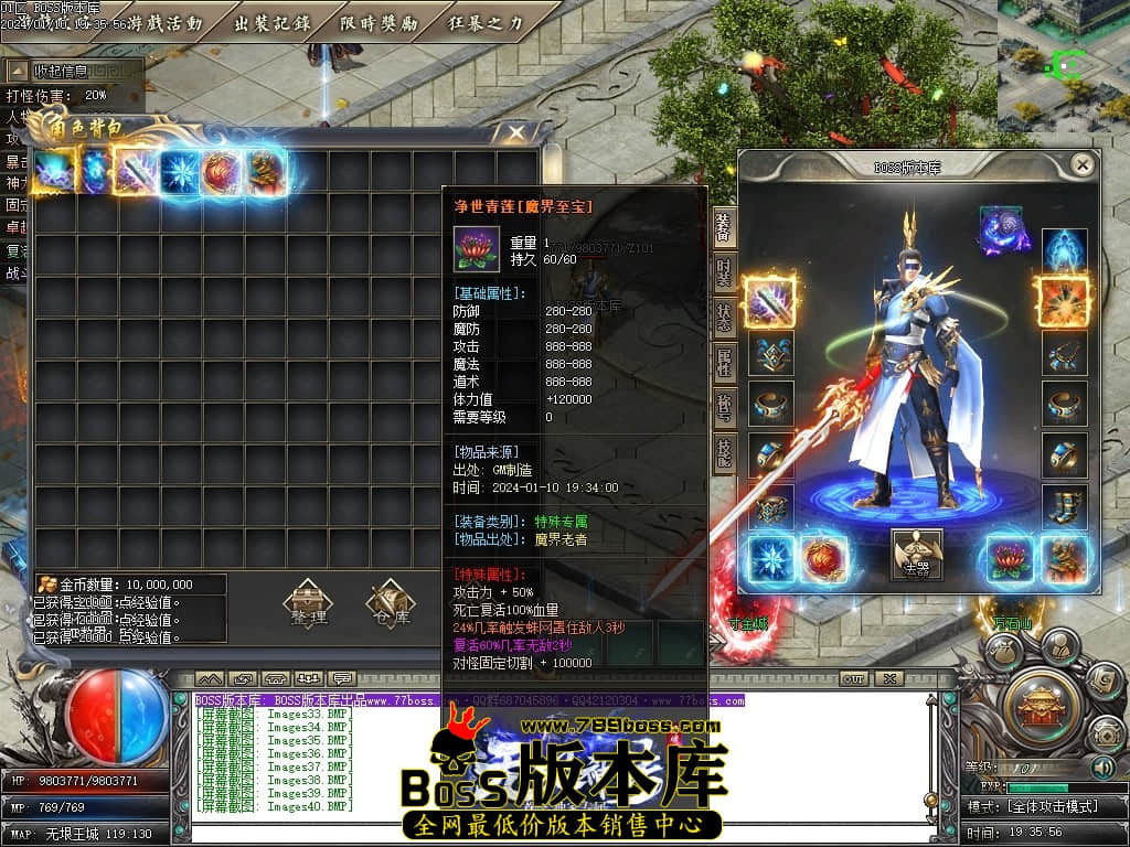 Images41压缩后.JPG Images41压缩后.JPG