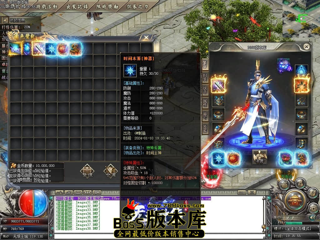 Images39压缩后.JPG Images39压缩后.JPG