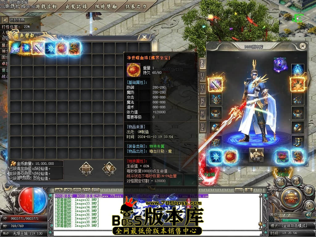 Images40压缩后.JPG Images40压缩后.JPG