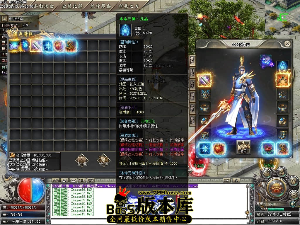 Images44压缩后.JPG Images44压缩后.JPG