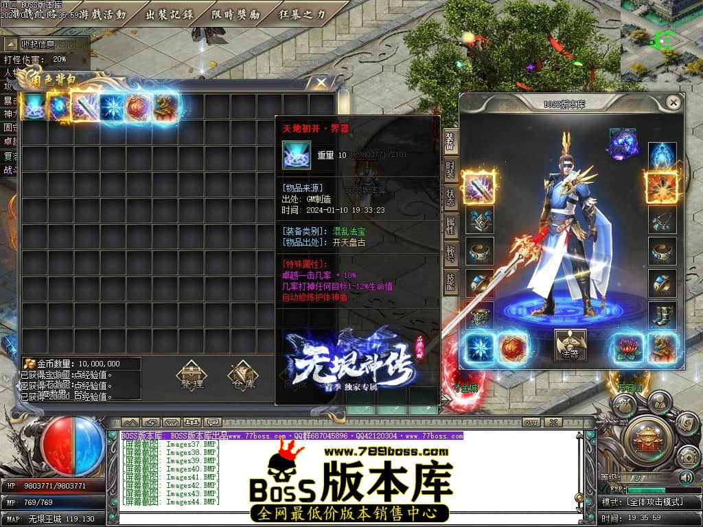 Images45压缩后.JPG Images45压缩后.JPG