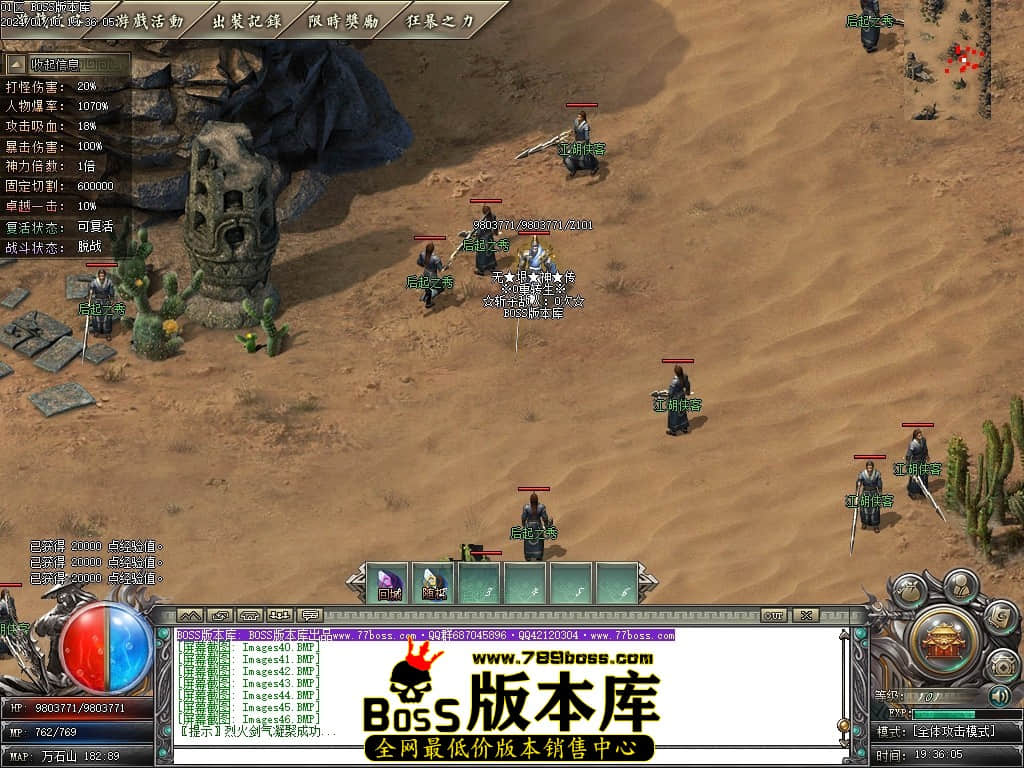 Images47压缩后.JPG Images47压缩后.JPG