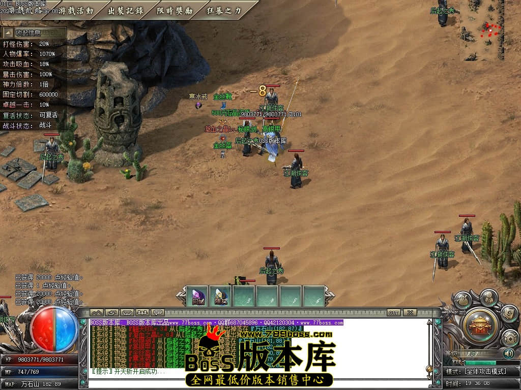 Images48压缩后.JPG Images48压缩后.JPG