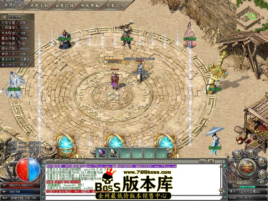 Images52压缩后.JPG Images52压缩后.JPG