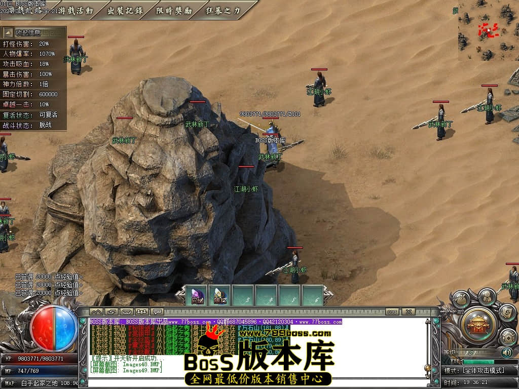 Images50压缩后.JPG Images50压缩后.JPG