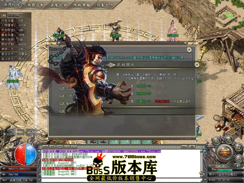 Images54压缩后.JPG Images54压缩后.JPG